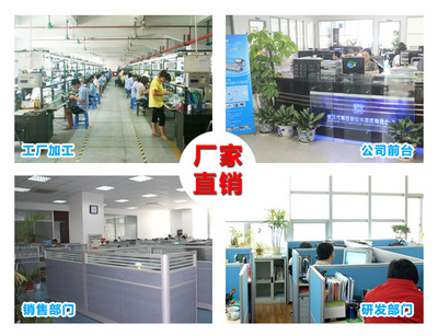 低價促銷Wince系統(tǒng)7寸工控一體機(jī) 高性能電阻觸摸屏支持USB/232串口
