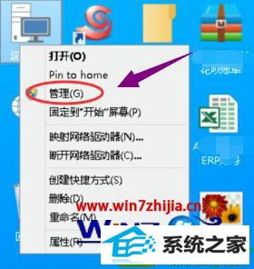 解決Win10系統(tǒng)連接遠(yuǎn)程提示“未啟用對服務(wù)器的遠(yuǎn)程訪問”的技巧