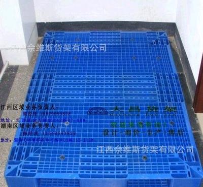 塑膠托盤全面解析 九腳、川字、田字、平面與雙面塑料卡板的特點與應用
