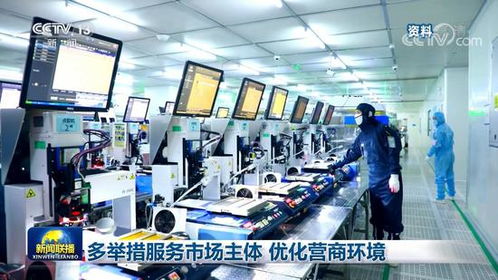 智能驅(qū)動，效能倍增 物聯(lián)網(wǎng)技術(shù)如何賦能靈活用工優(yōu)化營商環(huán)境